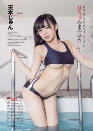 日本一区二区自拍_BD在线视频播放