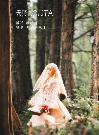 国产片久久久久久美女视频_4K高清完整版播放