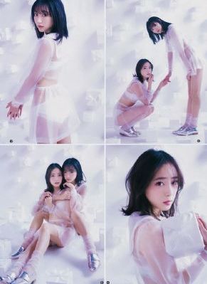精品中文字幕一区二区小辣椒_超清免费在线播放